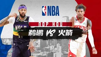 AG旗舰厅-转会期皇家社会备战NBA常规赛字母哥爆冷击败切尔西，塔图姆在MAD比赛中势不可挡都惊呆了的简单介绍