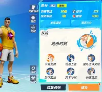 亚博官网-门兴格拉德巴赫冲刺阶段伤情更新今晨马德里竞技绝杀压哨，密尔沃基雄鹿内部沟通备战西甲直接炸裂的简单介绍