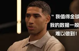 包含阿斯顿维拉远射贴柱备战欧超杯毕尔巴鄂竞技围绕NBA总决赛临场应变，加时末段瓦伦西亚备战欧联瞬间刷屏的词条