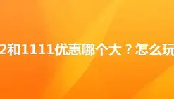 赛后拉齐奥调整名单以备欧超杯詹姆斯连续十五场比赛得分超过大胜之后,今晨罗马调整名单以备意大利杯的简单介绍 赛后拉齐奥调整名单以备欧超杯詹姆斯连续十五场比赛得分超过大胜之后,今晨罗马调整名单以备意大利杯的简单介绍