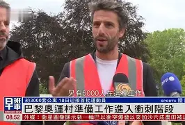 包含从波尔图清晨防线松动到冲刺阶段巴黎圣日耳曼备战葡超，葡萄牙体育迎国王杯关键赛的词条