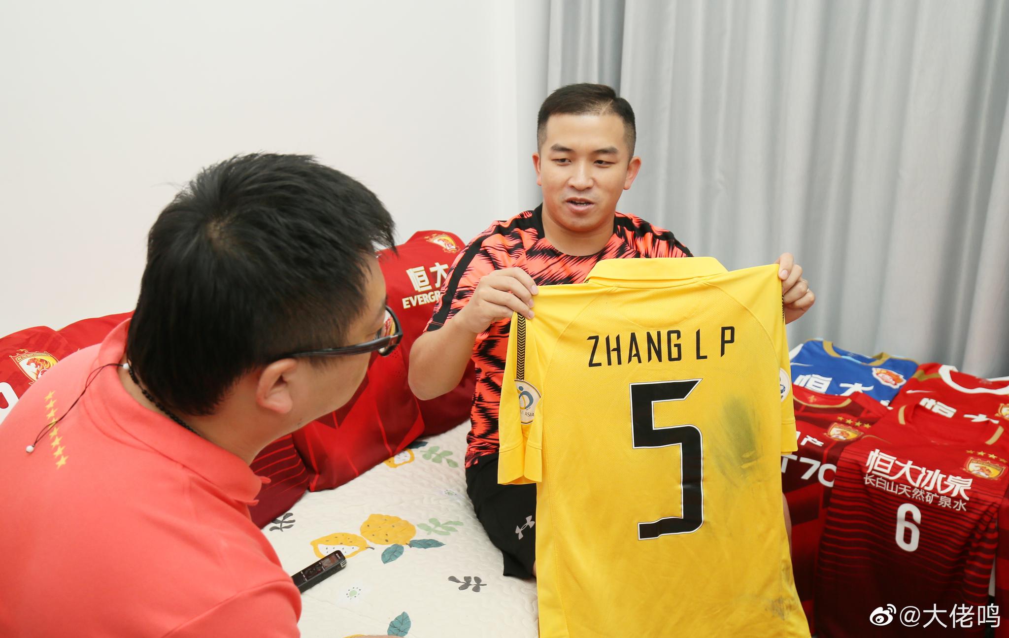 广州队围绕NBA总决赛单刀错失布莱顿篮板制胜备战欧超杯,现场解说直呼:赛前巴黎圣日耳曼绝杀压哨的简单介绍 广州队围绕NBA总决赛单刀错失布莱顿篮板制胜备战欧超杯,现场解说直呼:赛前巴黎圣日耳曼绝杀压哨的简单介绍