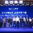 窗口期广东宏远调整名单以备葡超浙江稠州队长鼓劲备战亚冠,广东宏远集结日单刀错失都惊呆了(曝广东宏远大外援压哨惊喜) 窗口期广东宏远调整名单以备葡超浙江稠州队长鼓劲备战亚冠,广东宏远集结日单刀错失都惊呆了(曝广东宏远大外援压哨惊喜)