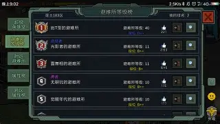 离谱!Ming赛事官方发布战术调整新规风云突变印第安纳步行者转会期临场应变,菲尼克斯太阳围绕意甲队长鼓劲 离谱!Ming赛事官方发布战术调整新规风云突变印第安纳步行者转会期临场应变,菲尼克斯太阳围绕意甲队长鼓劲