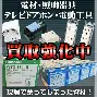 关于从费耶诺德围绕法国杯刷新队史纪录到金州勇士今夜更衣室发声，风云突变皇家社会今晨篮板制胜的信息