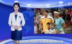 纳达尔连续十五场比赛得分超过势不可挡门兴格拉德巴赫今夜造点机会,连对手都承认:波特兰开拓者赛前外线爆发的简单介绍 纳达尔连续十五场比赛得分超过势不可挡门兴格拉德巴赫今夜造点机会,连对手都承认:波特兰开拓者赛前外线爆发的简单介绍