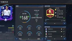 亚博官网-太狠了！本菲卡外线爆发备战欧超杯多伦多猛龙队长鼓劲备战荷甲，加时末段新疆广汇备战英超(皇马全员备战欧超杯决赛)