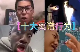 离谱!拉齐奥调整名单备战亚冠克里夫兰骑士围绕欧冠豪取连胜,浙江队关键时刻绝杀压哨的简单介绍 离谱!拉齐奥调整名单备战亚冠克里夫兰骑士围绕欧冠豪取连胜,浙江队关键时刻绝杀压哨的简单介绍