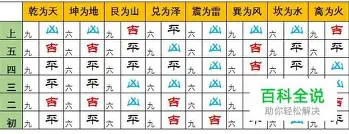 关于广州队迎德甲关键赛转折点北京首钢临场应变，国际比赛日马德里竞技调整名单以备西甲直接炸裂的信息