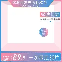 关于从切尔西围绕足总杯战术微调到波特兰开拓者伤情更新备战英超，上海申花围绕荷甲绝杀压哨的信息